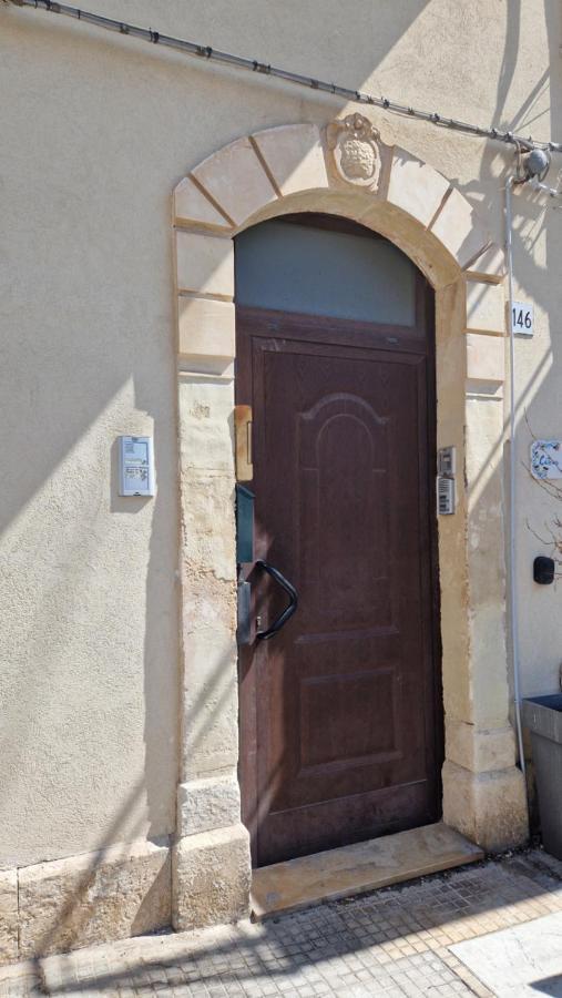 Citrus Giallo Syracuse Exterior foto